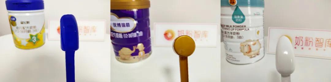 奶粉勺有个小洞是什么用的,奶粉勺为什么有一个孔