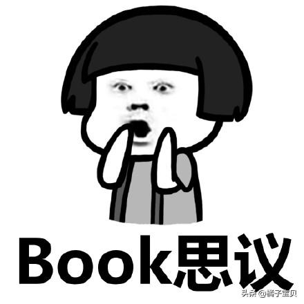 试管婴儿移植前和移植后注意事项,试管婴儿移植前女生注意事项