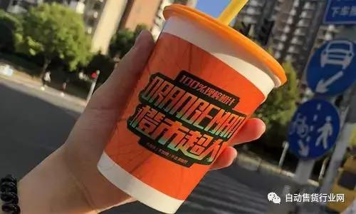 橙汁售卖机,鲜榨橙汁售卖机哪家好