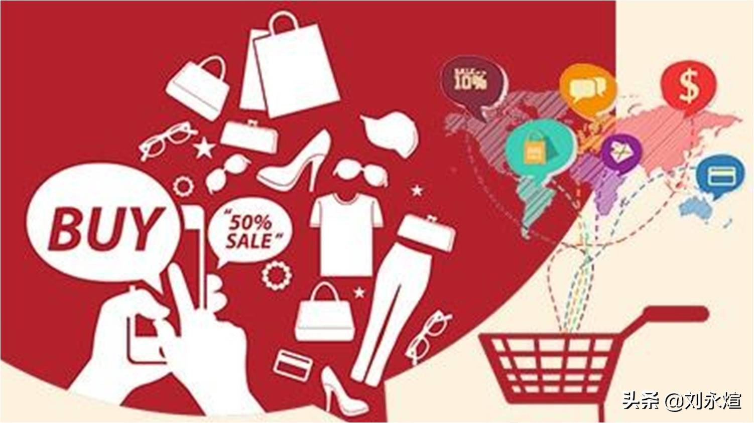 小红书APP下架,国民种草机走下神坛