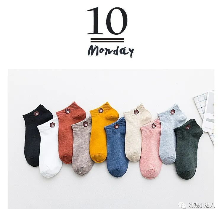 日本Morozoff巧克力礼盒119，卷纸7.9，丸美小棕瓶39/2件，时克