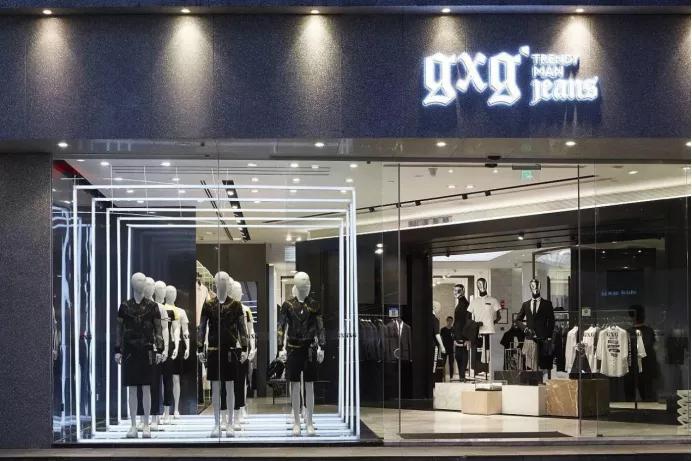 慕尚集团是干嘛的,慕尚集团现在怎么样了