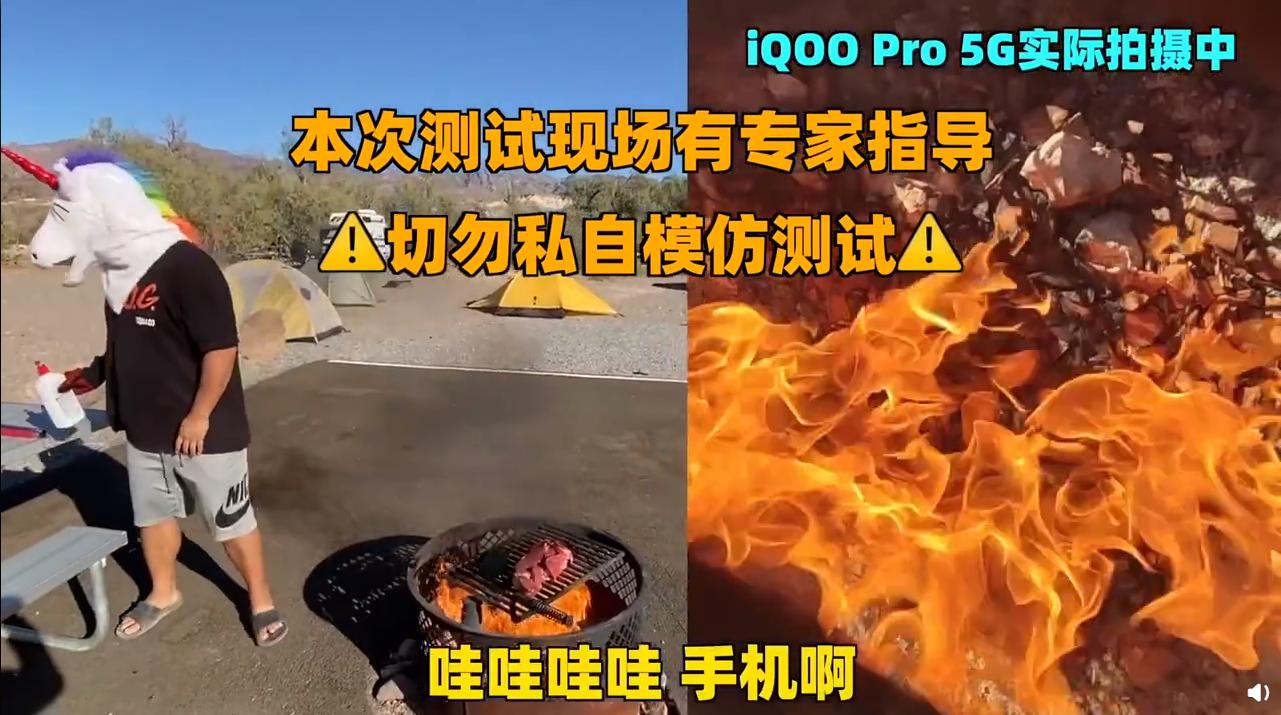 iqoo3质量好吗,iqooz3手机质量怎么样