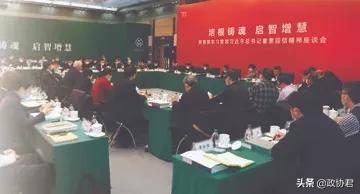 蹇冪郴浜烘皯鎯呯郴浜烘皯,蹇冪郴浜烘皯鎯呯郴鏁欒偛