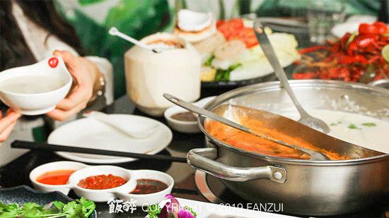珠海火锅中秋,珠海火锅麻辣风云