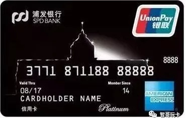 玩转免费延误险,从此再也不怕航班延误