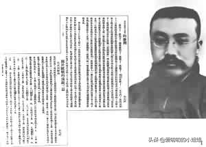 有为青年、时代担当