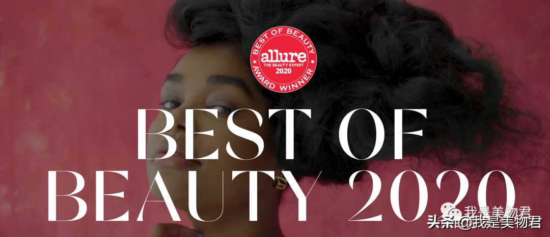 伸手党购买攻略,不踩雷大牌护肤品推荐