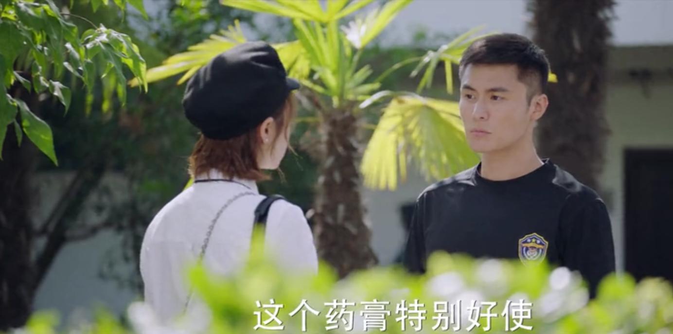 城池营垒阮青夏和束文波花絮,城池营垒束文波向阮青夏表白