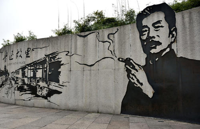 “闰土”原型:背生脓疮没钱治病死,孙子章贵却成鲁迅纪念馆馆长