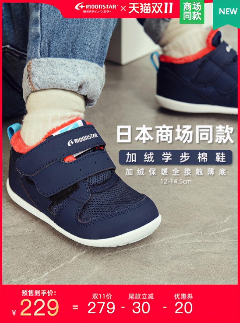 晒一下你的双十一购物清单,双十一晒购物车