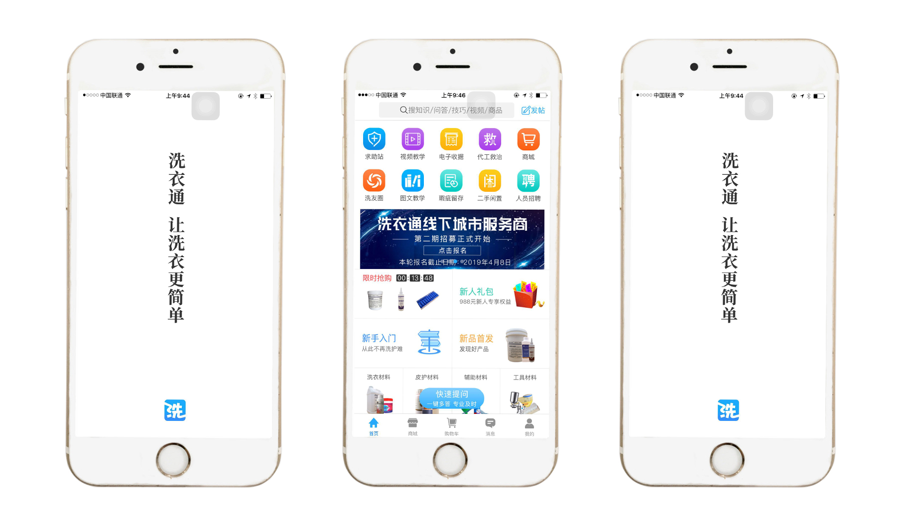 黑色双面绒大衣怎么打理,网红双面呢大衣女款2021
