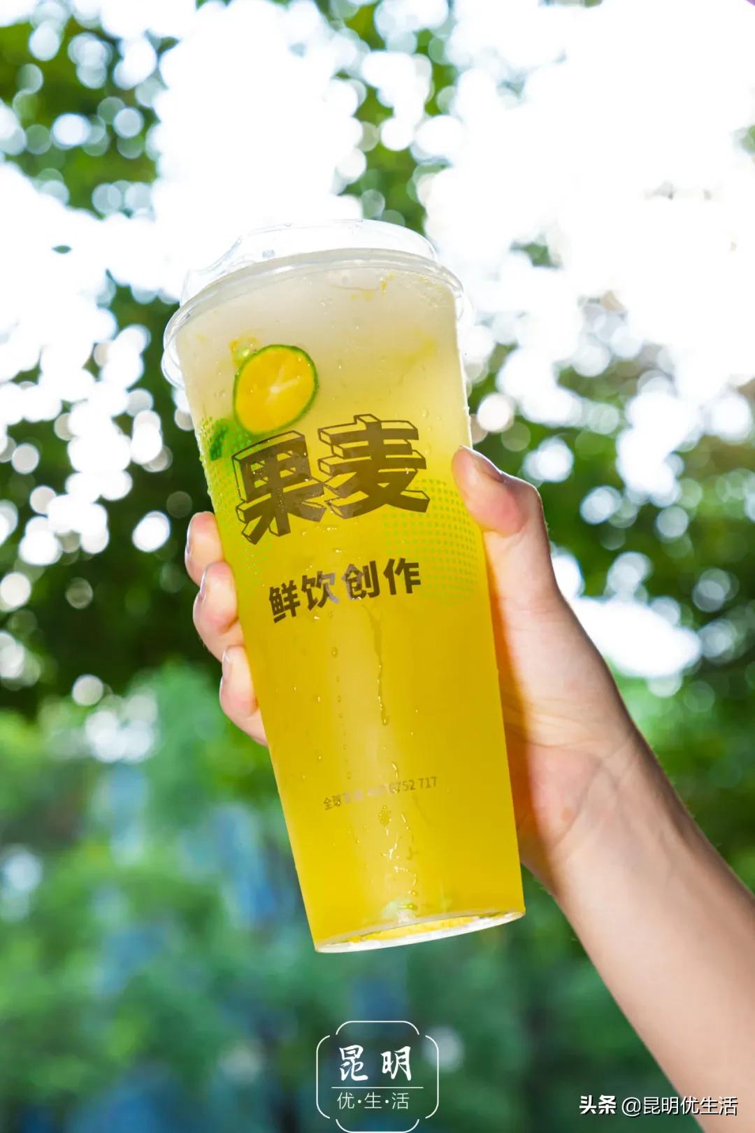 不是吧不是吧？陪伴你12年的果麦，居然变“色”了