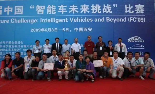 上海交大人工智能实力有多强,西安交大人工智能有多强