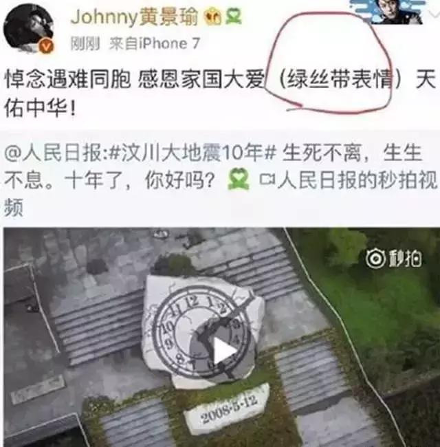 同一件衣服网红店的售价惊为天人？网红店的水有多深...