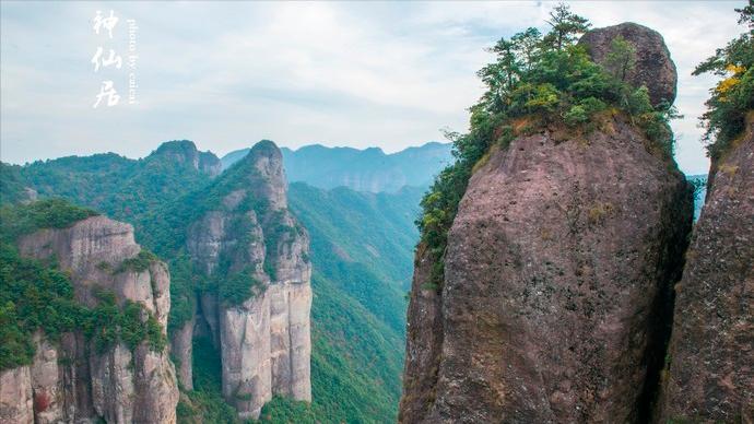 浙江台州市哪个区最好,浙江台州市有哪些地区