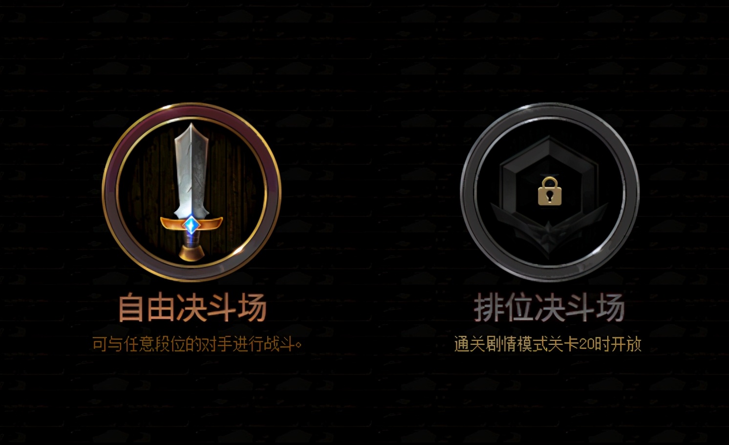 dnf活动阿拉德谋略战,dnf阿拉德谋略战试炼之塔怎么过