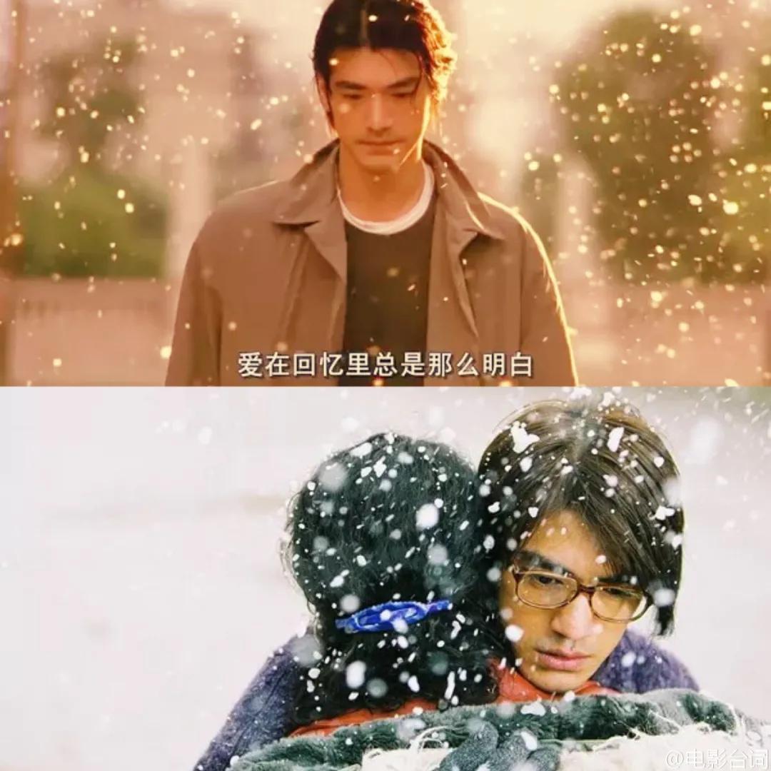 爱的良药可以治病,治愈情感的药