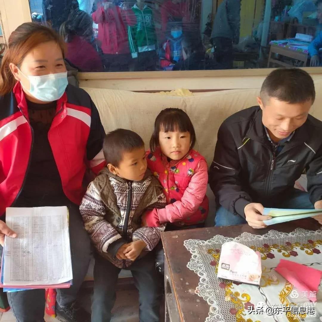 疫情无情人有情教师家访暖人心,教师暑假上门家访关爱学生暖人心