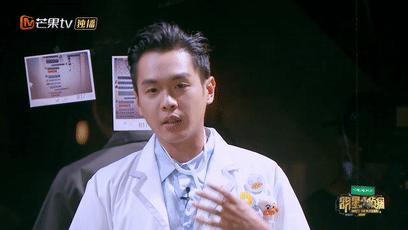 豆瓣9.2的国漫,豆瓣9.9国漫