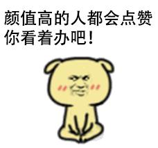 普通人如何实现逆袭,普通人要怎么样才能实现人生逆袭