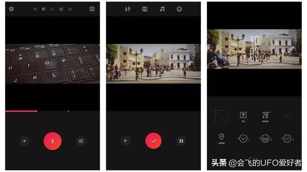 5款手机视频剪辑软件