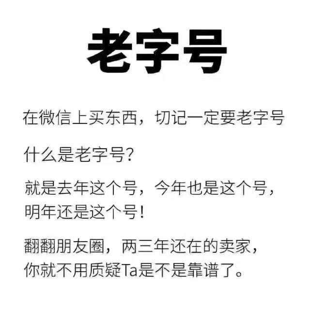 怀庄酒和怀庄国酱,怀庄酒
