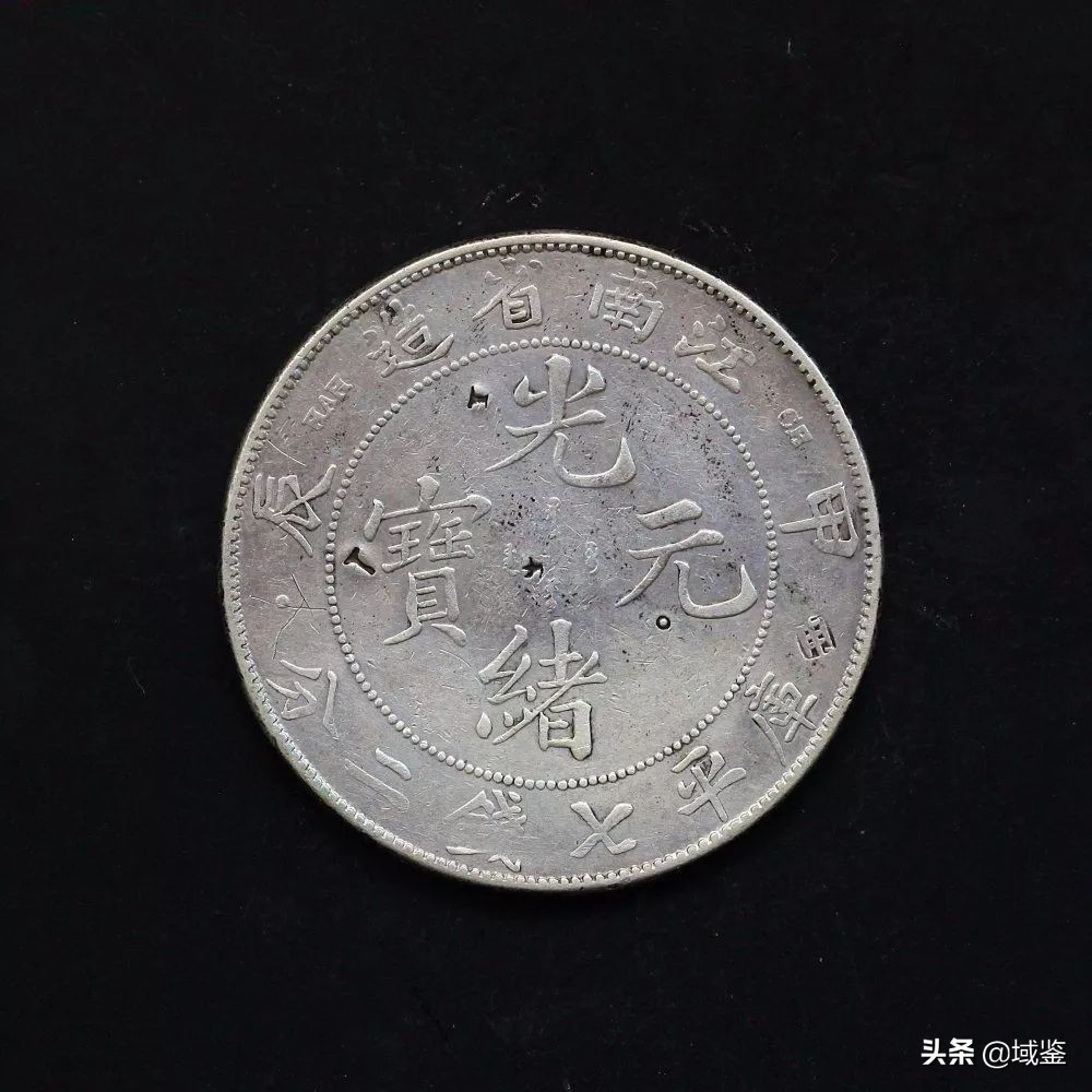 袁大头银币怎么防止不会被伪造,袁大头银币怎么看真假鉴别