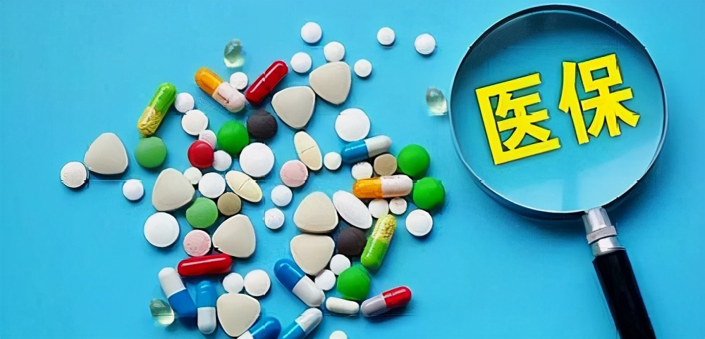 吉林省职工中断社保补缴最新政策,成都医疗保险中断几个月可以补缴