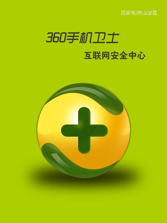 “造车狂人”李书福宣布进军手机领域，为何大佬偏爱造手机？