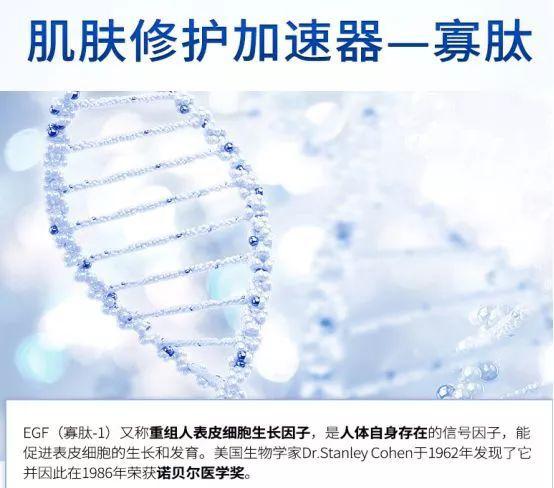 郭鸿财护肤品加工：各大网红明星都在用的*干粉冻**有什么神奇之处？