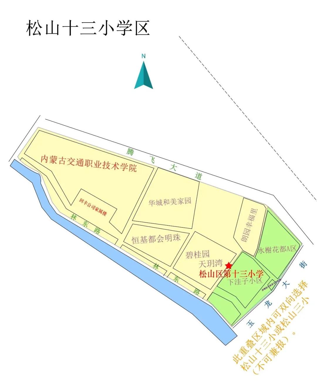 松山区2024年学区划分,松山区中学区划分图