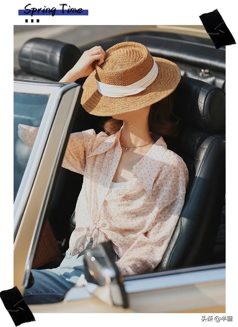 韩剧女主的穿搭连衣裙,韩剧女主穿条纹衬衫