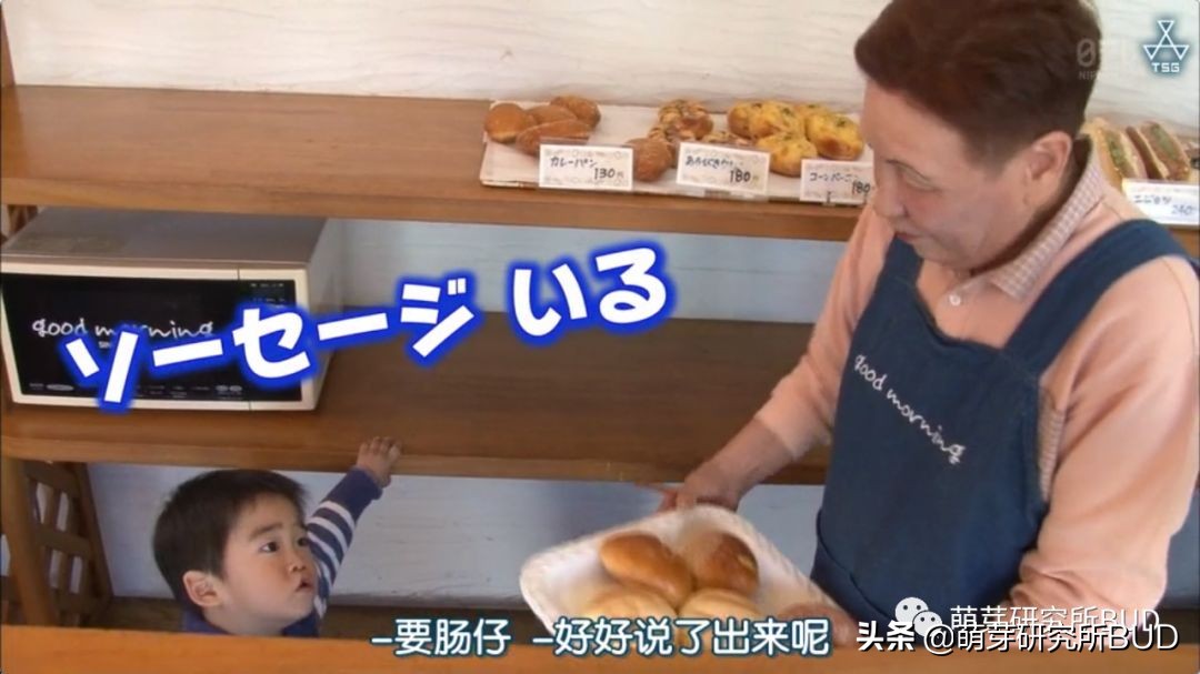 孩子你一定要向前冲,孩子你一定要坚持一定会好起来