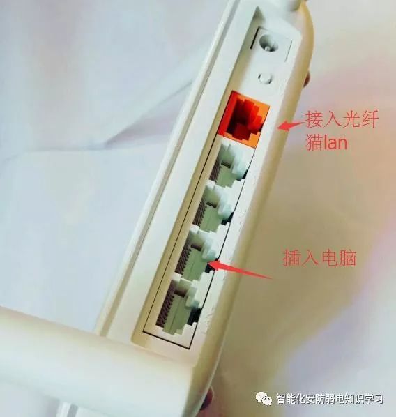 桥接路由器怎样连接电视盒子,路由器用线连接电视设置方法