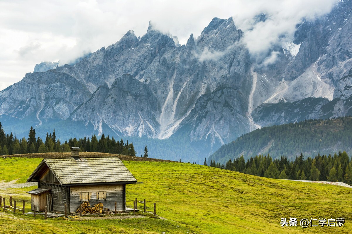 听讼之明:听讼与无讼之间蕴含了什么?(12.13)