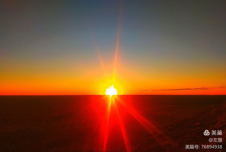 内蒙古二连浩特地图,内蒙古二连浩特机场