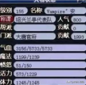 长安店小二：*鱼岛钓**再获强力新援，第一无级别枪突破千伤！