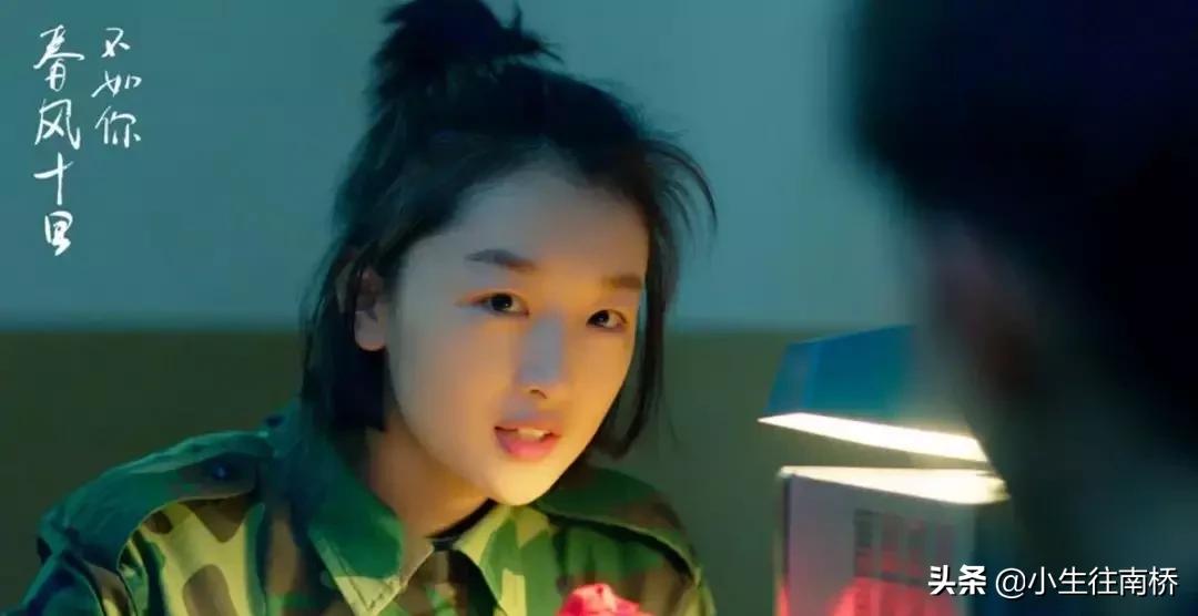 肖战为什么笑得这么好看,肖战笑起来到底有多好看