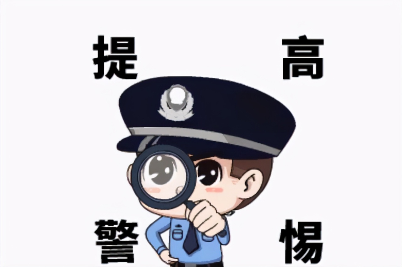 拒绝高额利诱远离非法集资,拒绝高利诱惑远离非法集资诗朗诵