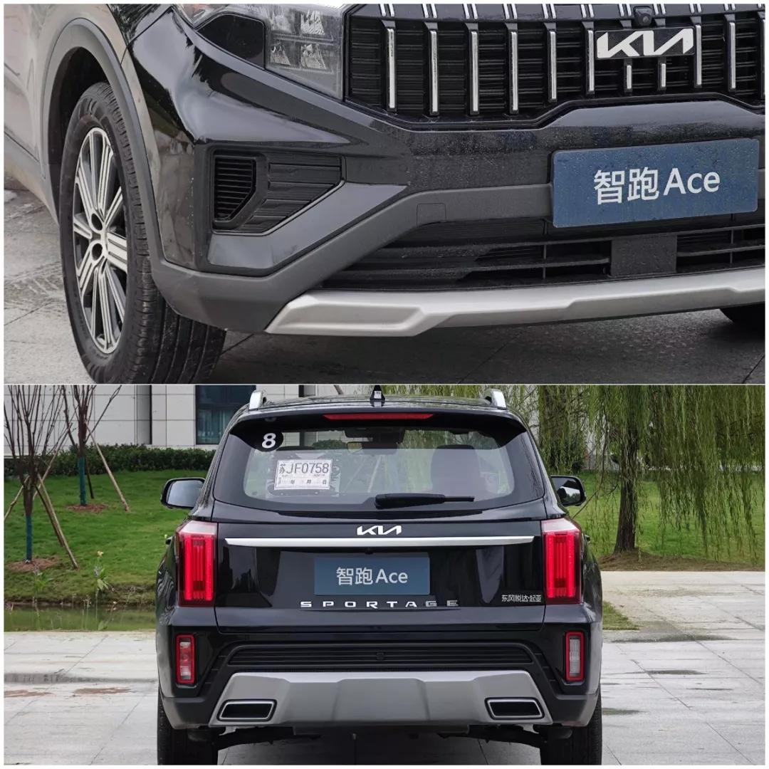 起亚智跑ace试驾,起亚智跑ace2.0测试