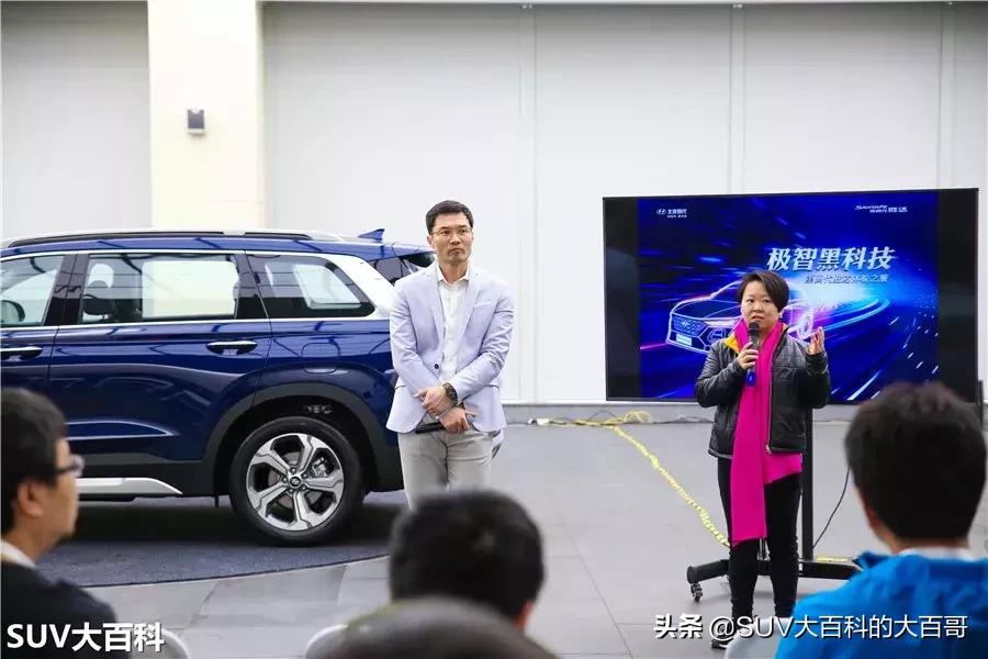 第四代胜达七座与汉兰达,第四代胜达对比汉兰达视频