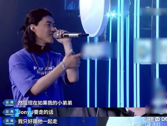 尚未披荆斩棘就开始兴风作浪,哥哥们抓马起来就没姐姐们什么事了