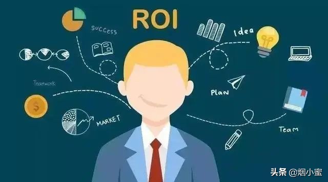 一个优秀寿险业务员具备素质,卷烟客户经理的修养