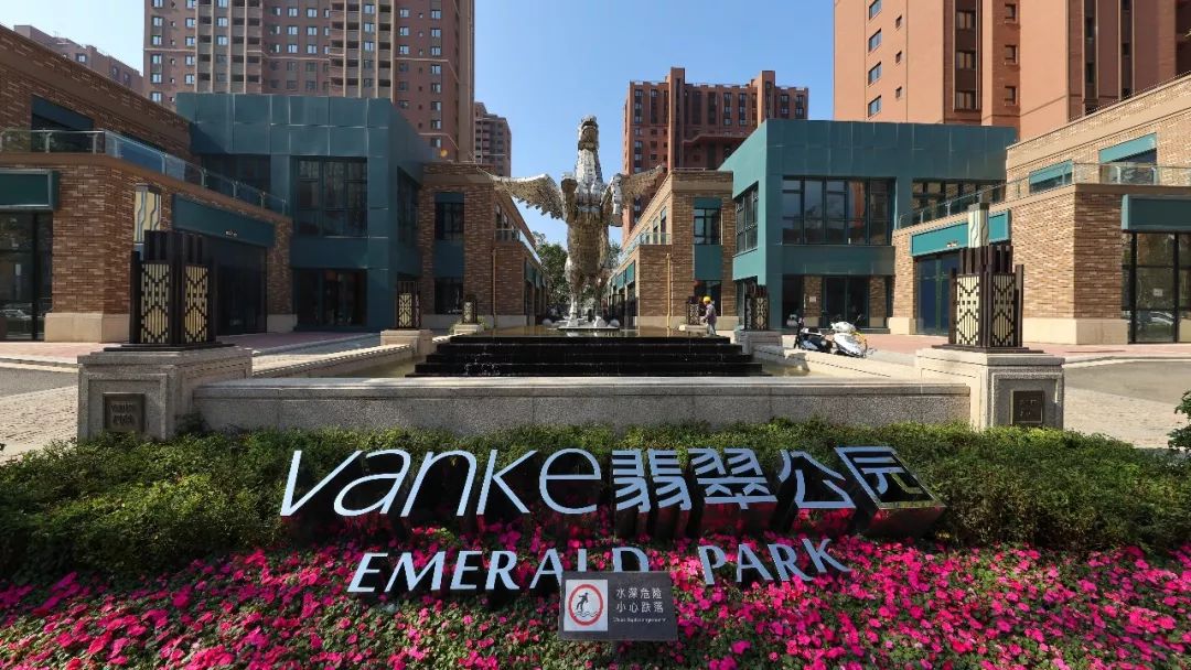 长春万科翡翠公园什么档次,万科翡翠公园轻奢风格装修