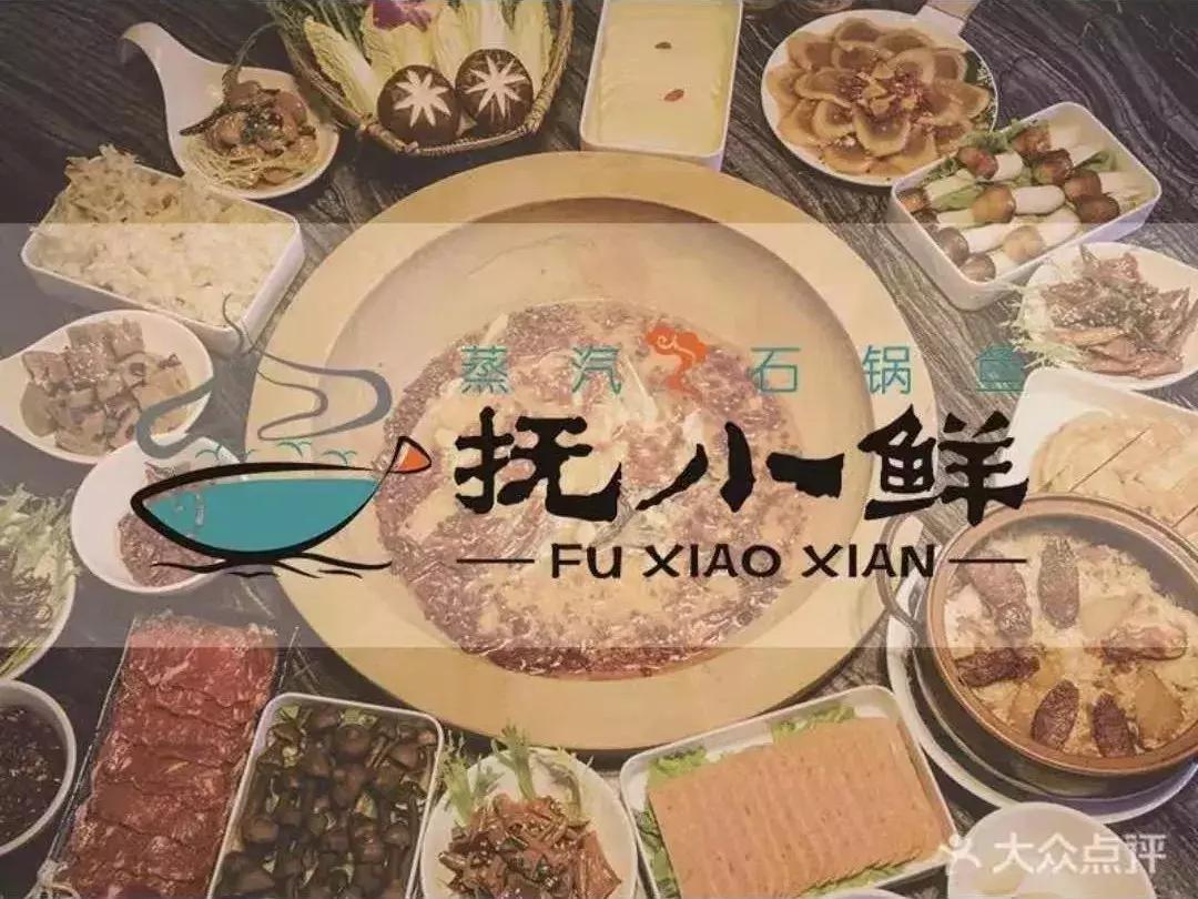 西安曲江创意谷好吃的老馆子,曲江创意谷美食测评