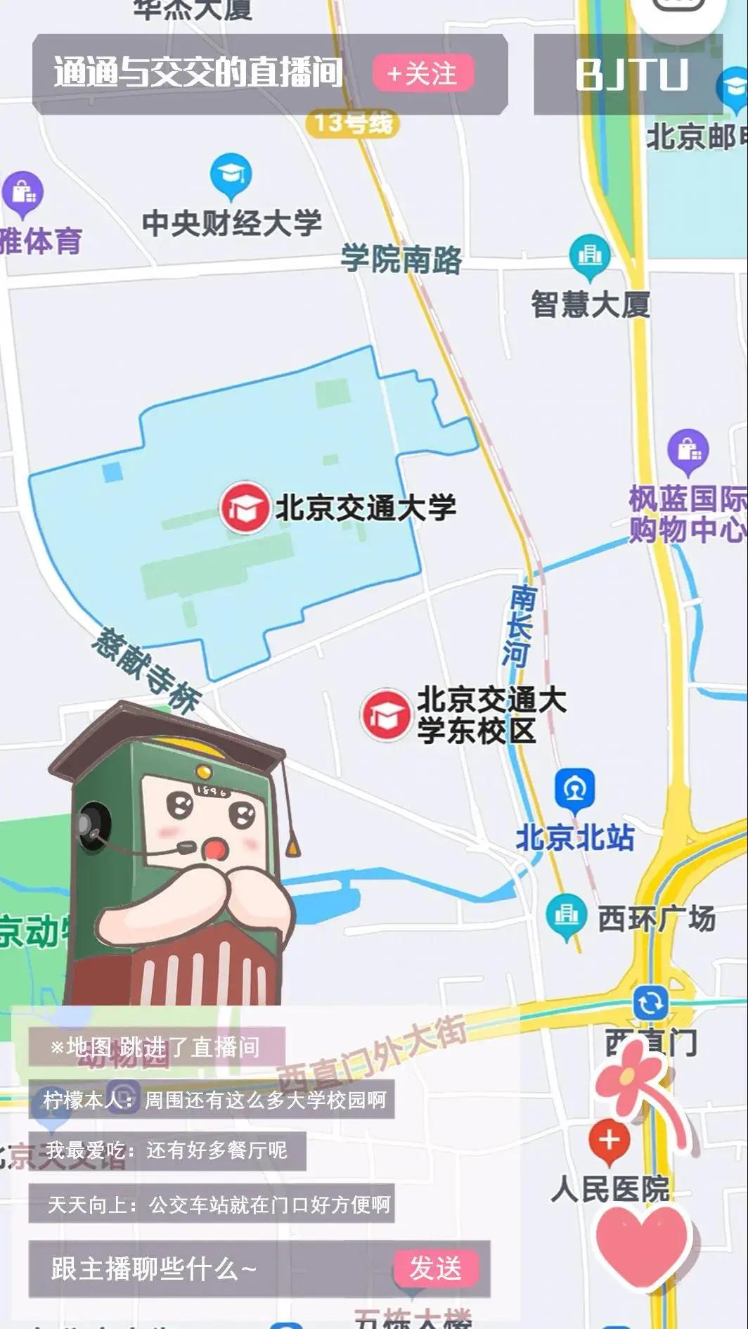 多少分可以上个好大学,多少分能上美校