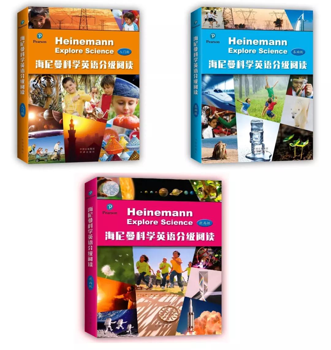 适合少儿阅读的6本英文图书,好看的儿童英文读物有哪些