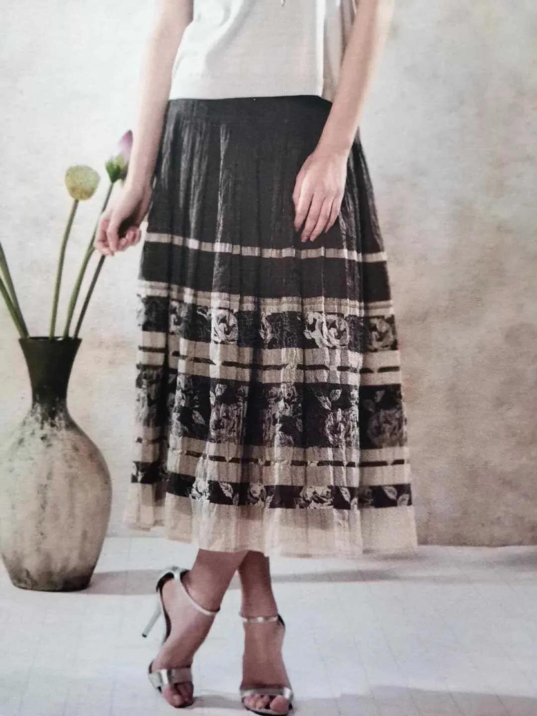 哑奴完整版,娅奴特价款上衣