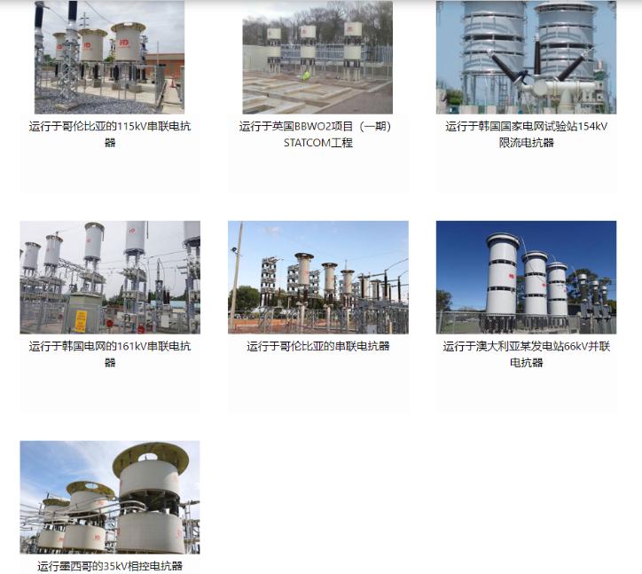 经邦咨询,经邦咨询公司